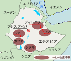 地図：エチオピア