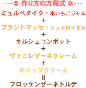 ̕ ~x^CNE؂W+ug}bZEVgC[+LVR|bg+@jU[lN[+zCbvN[tbPU[lge