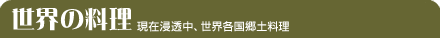 E̗ ݐZAEey