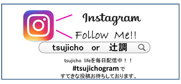 開催中止のお知らせ 9月9日 校外ｏｐｅｎ ｃａｍｐｕｓ 大阪校 イベント情報 辻調グループ 食のプロを育てる学校