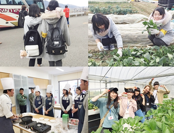 開催中止のお知らせ 9月9日 校外ｏｐｅｎ ｃａｍｐｕｓ 大阪校 イベント情報 辻調グループ 食のプロを育てる学校