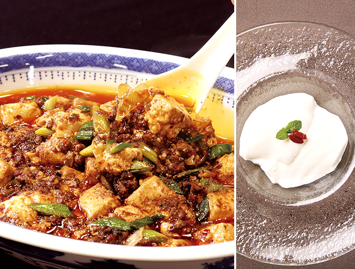 オープンキャンパス 辻 調グループ 食のプロを育てる学校