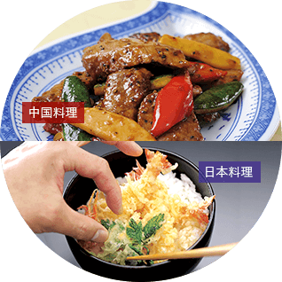 中国料理「牛肉の黒胡椒炒め」「海鮮スープ」「マンゴープリン」 日本料理「天ぷら丼」「だし巻き玉子」「帆立貝真薯清汁仕立」