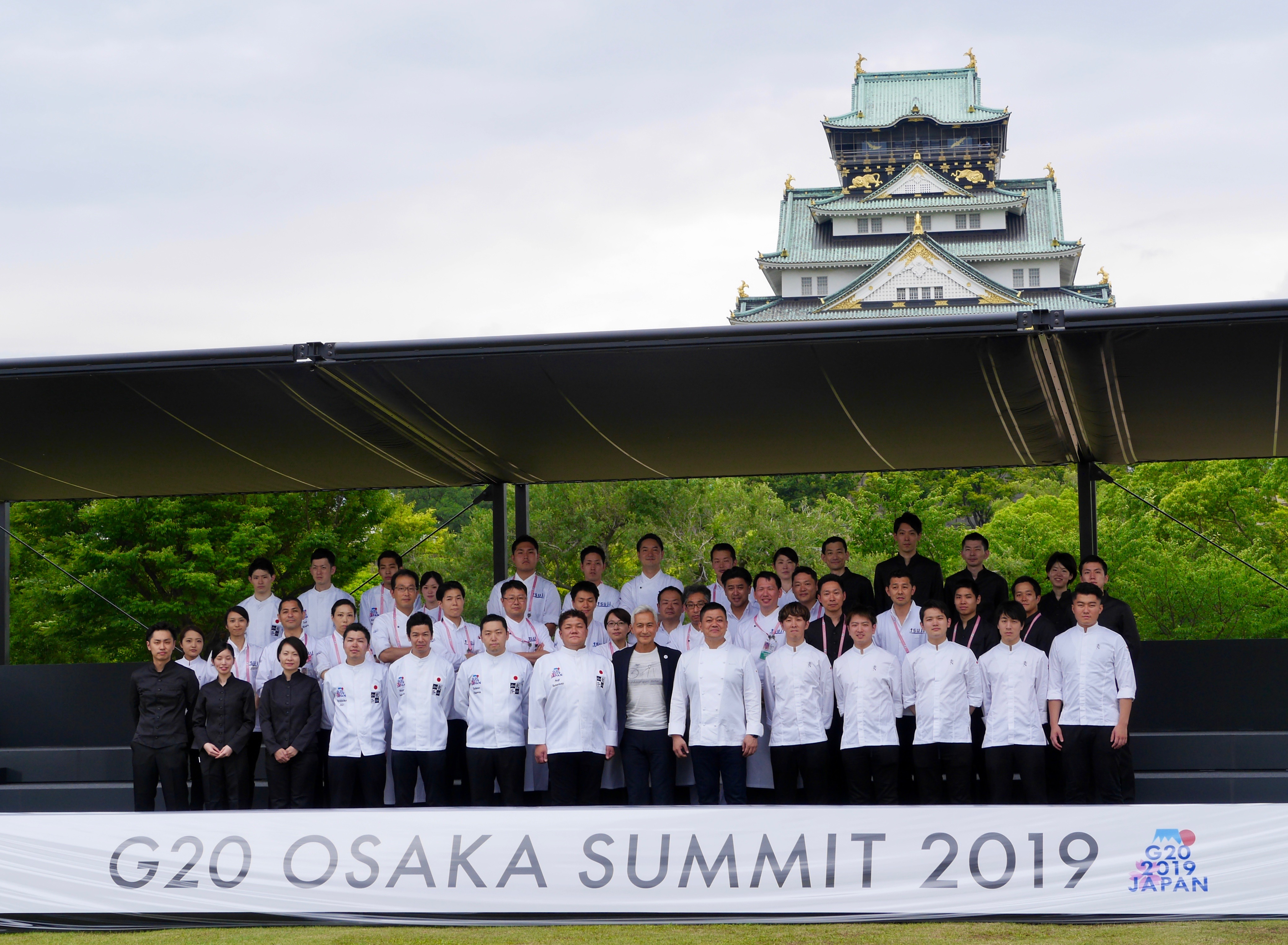 G20大阪サミット首脳夕食会で辻調グループが料理監修・調理協力