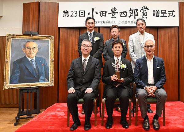 「第23回小田豊四郎賞」選考・発表