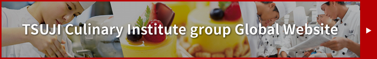 TSUJI Culinary Institute group Global Website