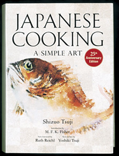 『JAPANESE COOKING』の本の写真