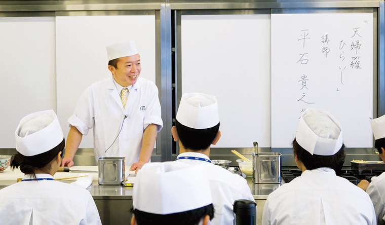 基礎から専門料理まで