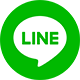 LINEでシェアする