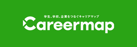 求人検索システムキャリアマップのバナー