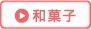 �a�َq